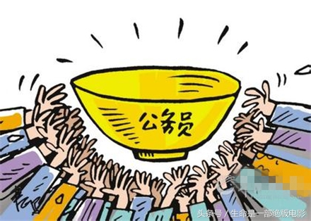 当今时代容易赚钱的职业,你知道哪些职业能赚钱