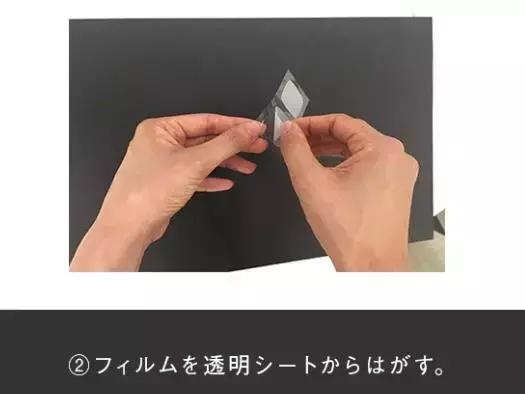 哪些明星有喝pola美白口服液,pola美白口服液明星喝