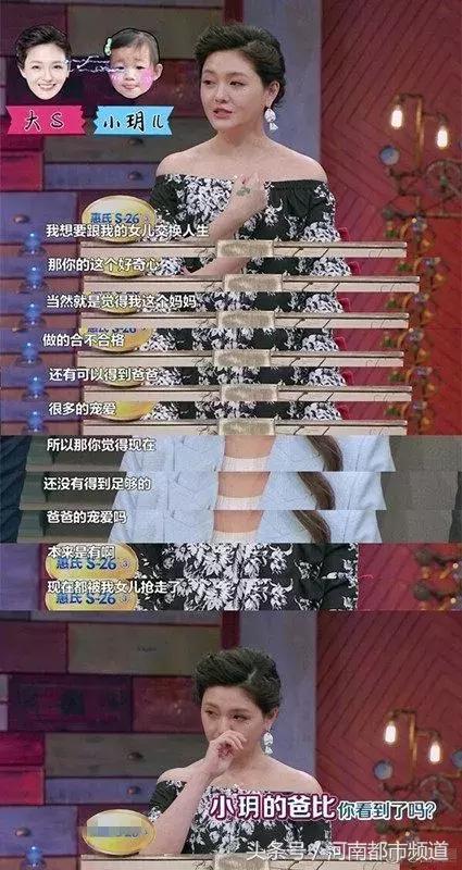 邓超回应孙俪的8个字,邓超感谢孙俪是什么情况