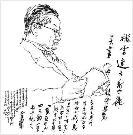 金庸最有名的两首诗,金庸作品中的经典诗句