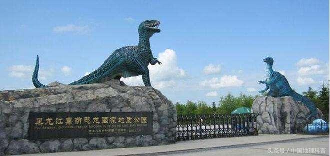 黑龙江省地形地貌与气候特征,2021年黑龙江省气候预测