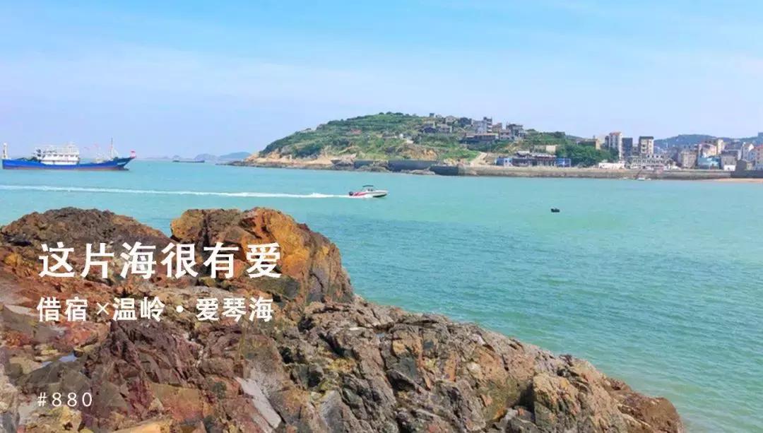 小夫妻卖掉老家房子,小夫妻卖掉房子去内蒙古