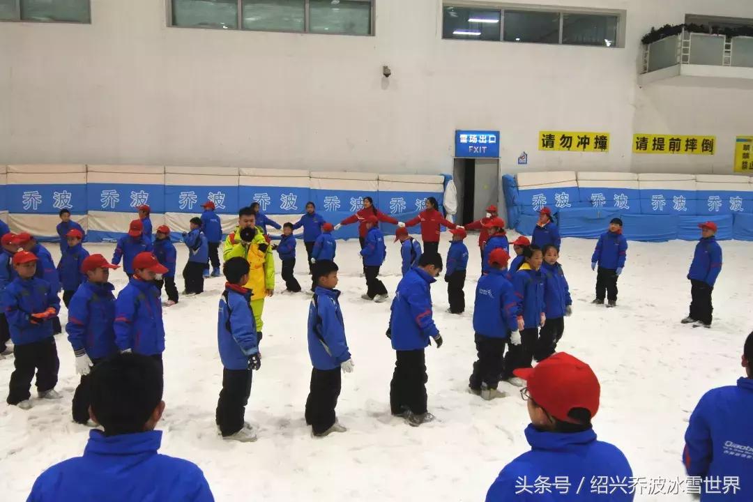 滑雪进学校,滑雪进入树林