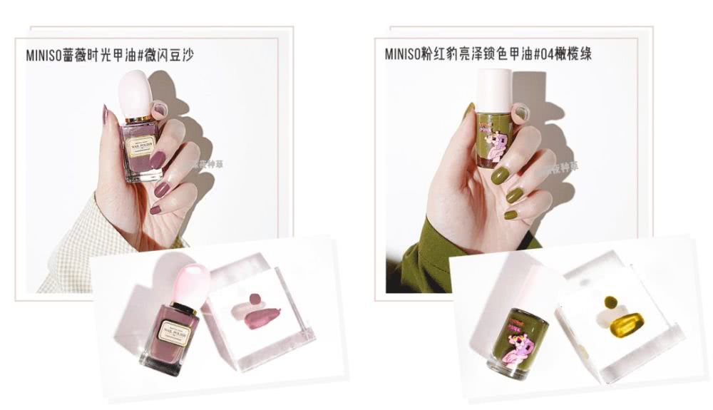 可撕持久透明指甲油推荐平价,女士指甲油最新款网红