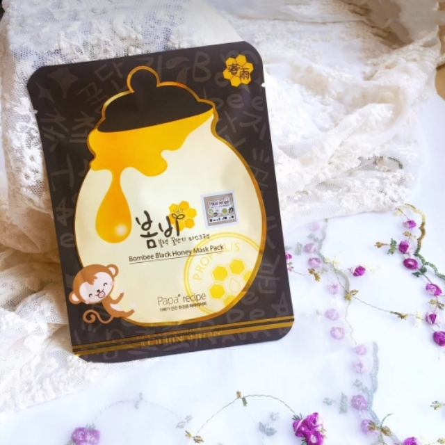 干皮补水面膜贵妇,补水面膜测评8d