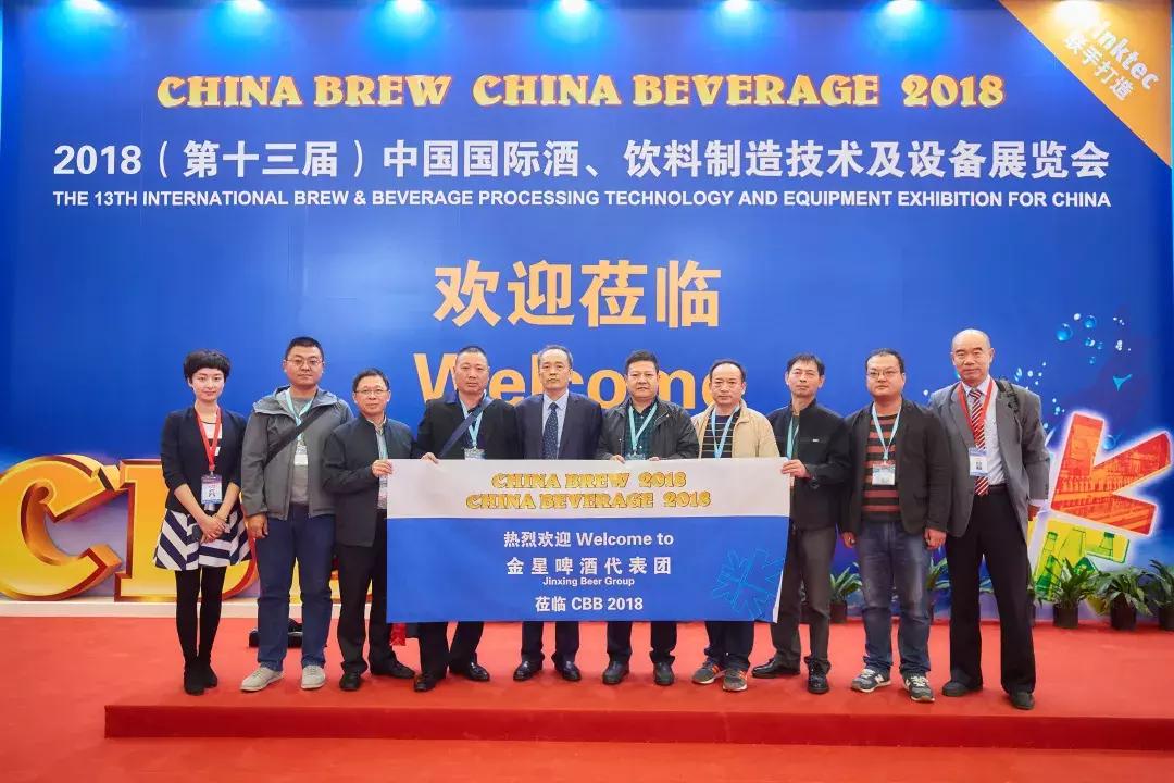 cbb最新,cbb最新情况