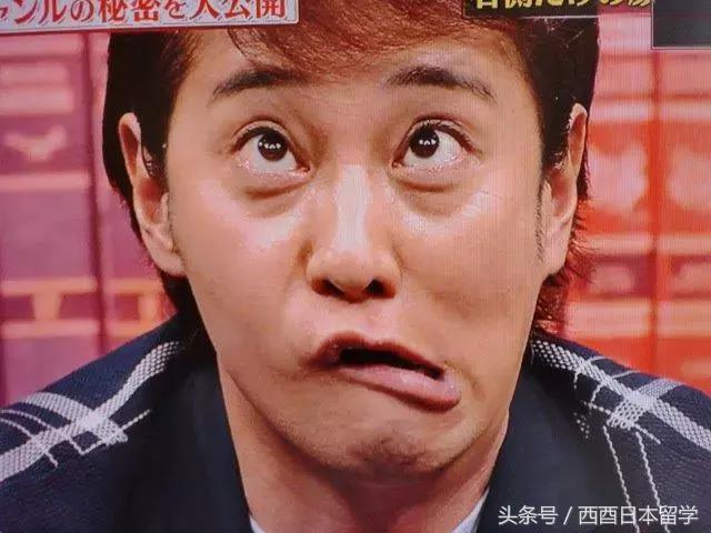 日本艺人丑照大集合，看完会不会粉转路人了？