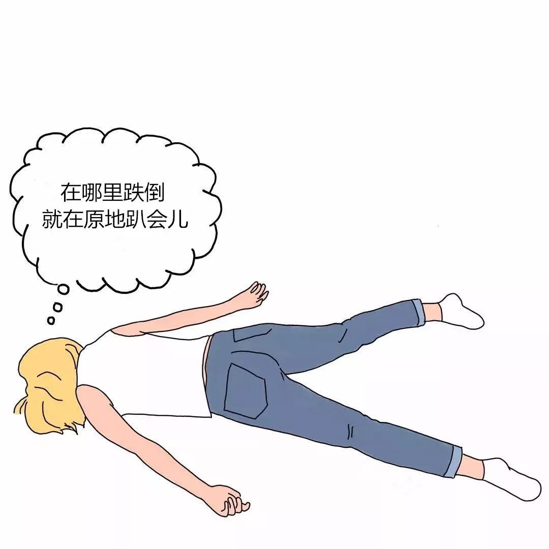 戳戳插画,脑洞大开又耐人寻味的插画