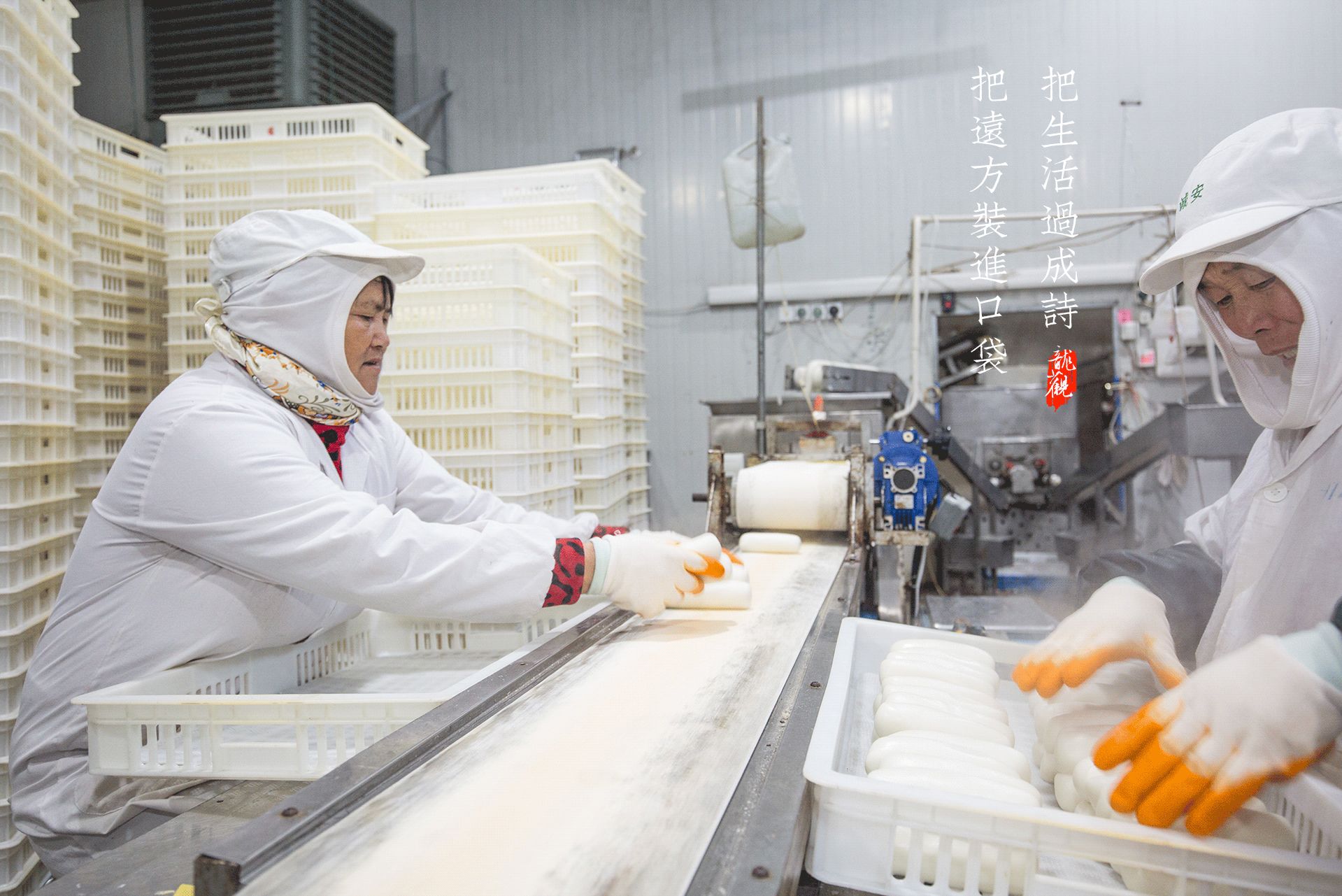 把远方装进口袋，把生活过成诗，带你龙观一日游