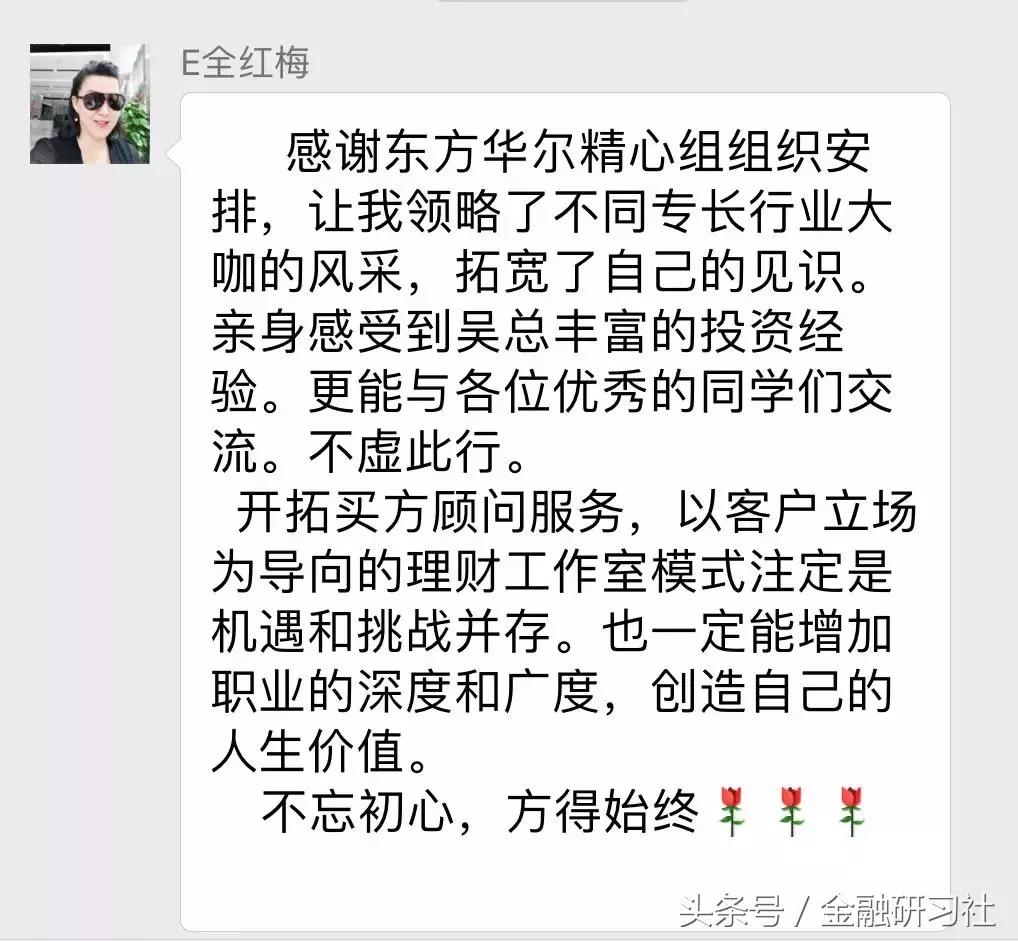 独立代理人如何做保险,保险代理人怎么破局