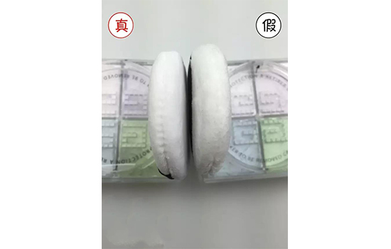 纪梵希四宫格散粉怎么判断真假,纪梵希四宫格散粉怎么辨真假