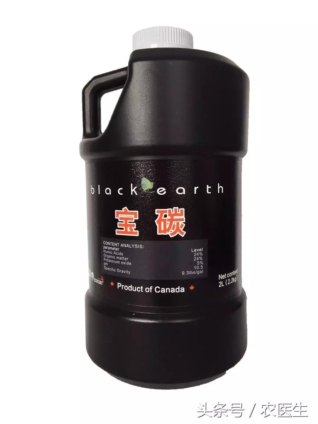 秋冬季节温度降低,用了它助力地温提升,预防蔬菜低温病害不用愁