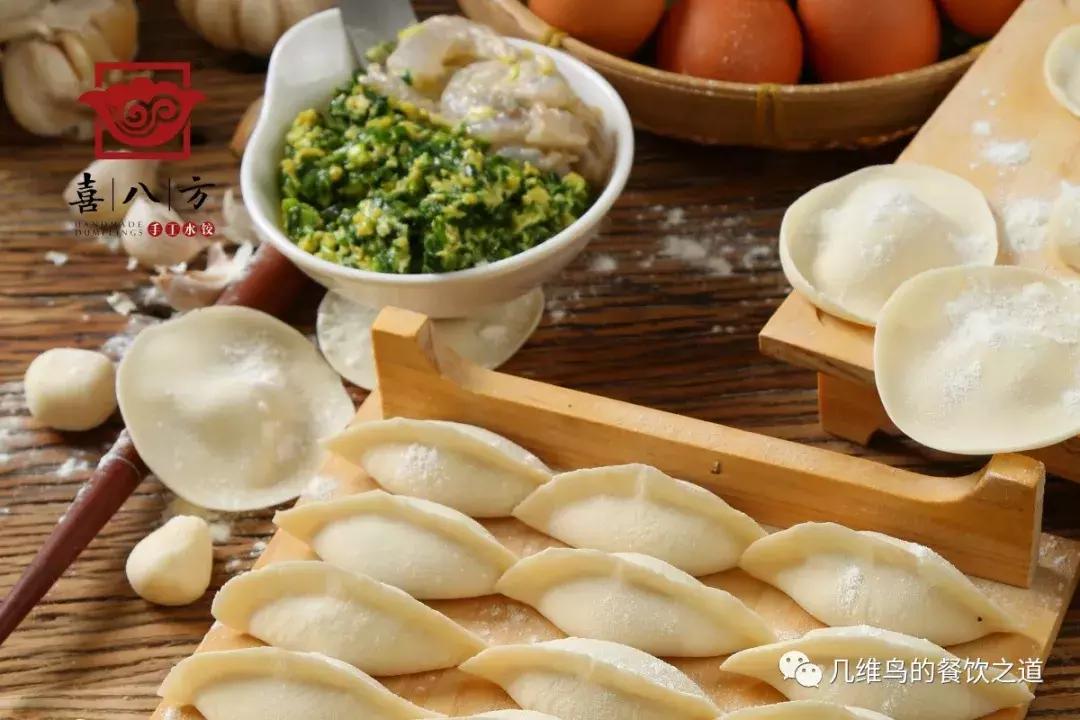 3个月时间全国签约近200家店铺！这个饺子品牌只用了4招！