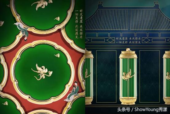 国货老款百雀羚,百雀羚产品创新