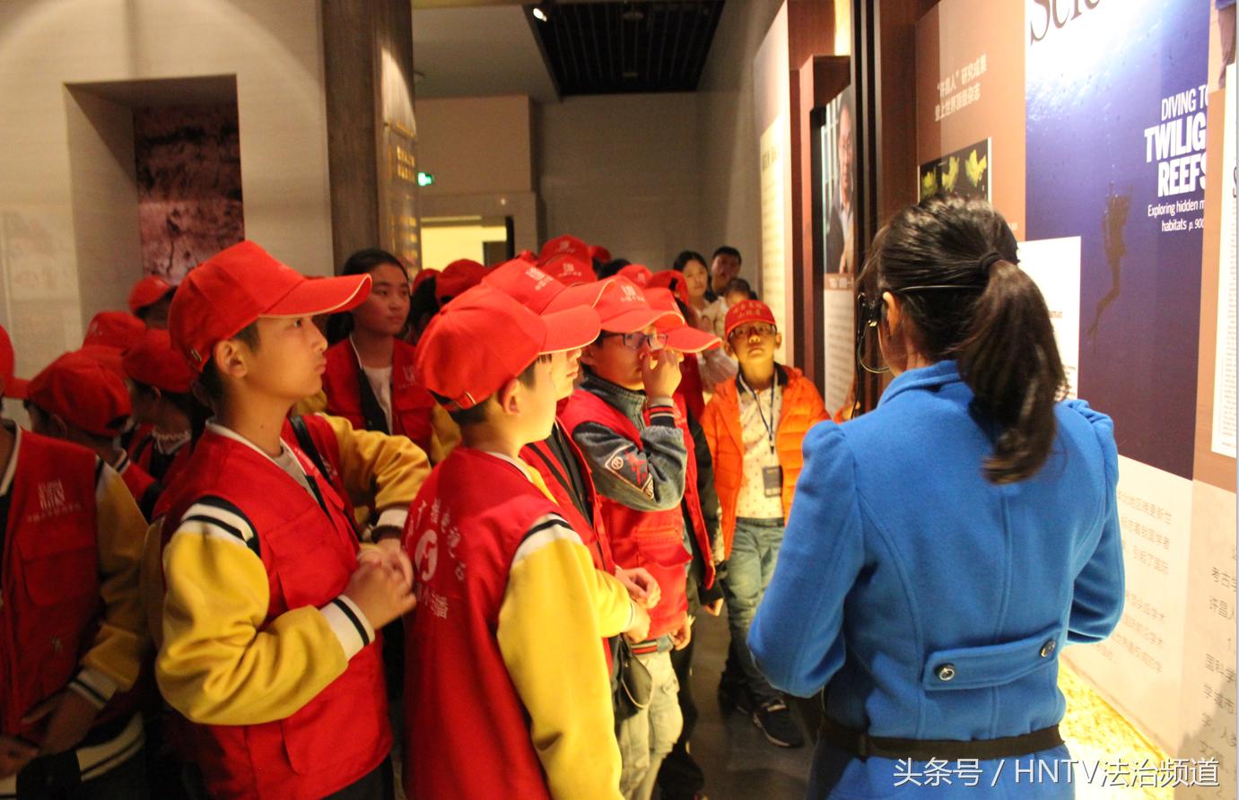 鄢陵花都中学小记者——叩响古都之门，追溯千年魏都