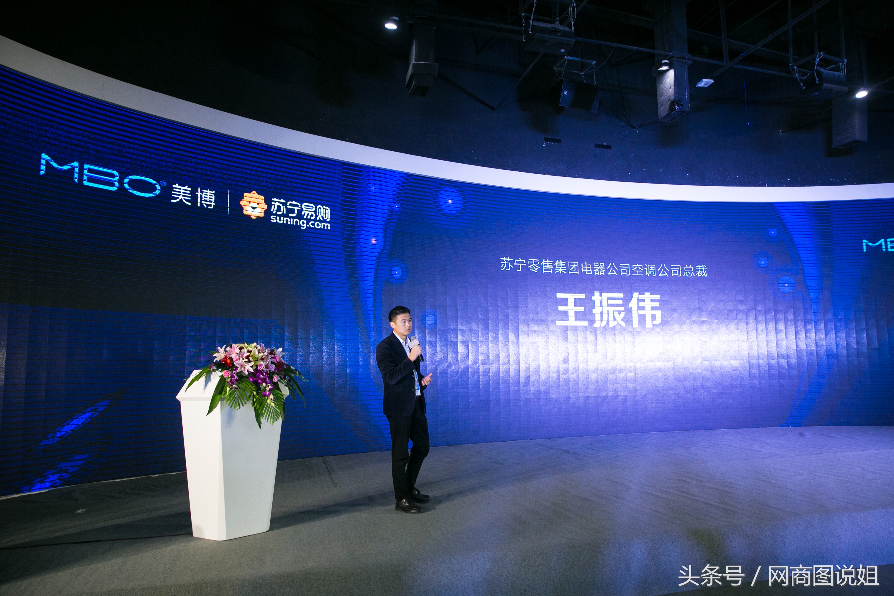 空调销量黑马,空调黑马是哪个品牌