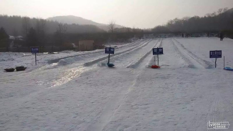 沈阳东北亚滑雪场2020年1月4日,沈阳市东北亚滑雪场