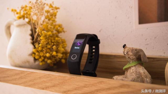 当校园文化与荣耀手环4碰撞,校花校草活力释放