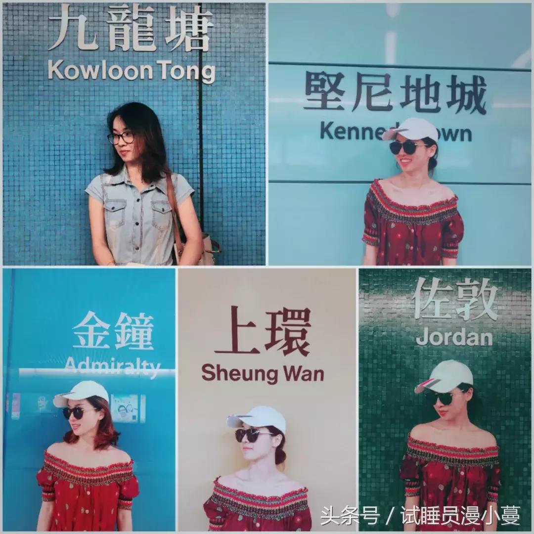 香港｜本地人带着玩的小众游，高铁开通后带上这篇文就够了