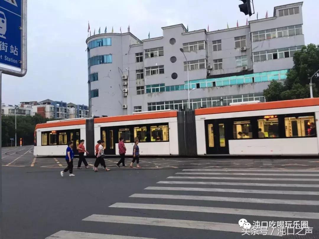 30张照片清晰全屏,沌口图片