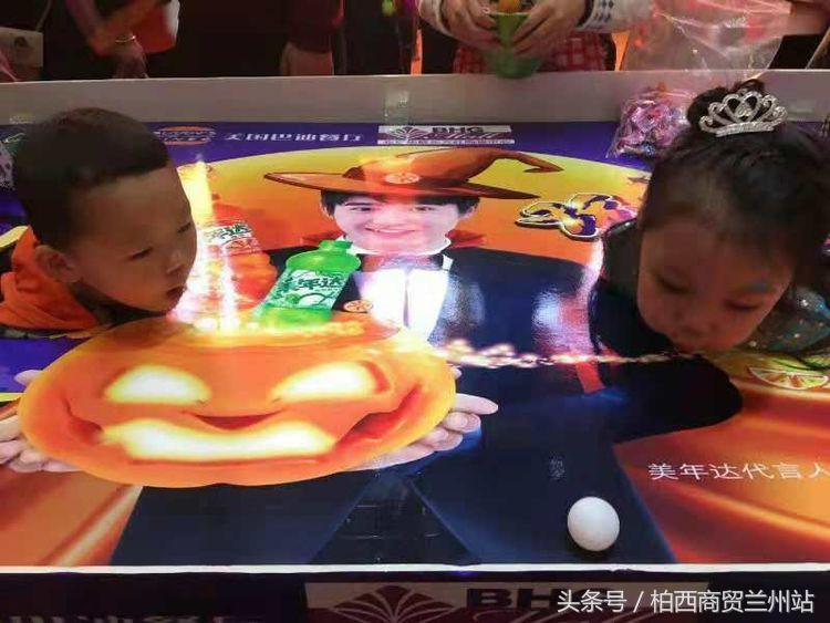 兰州天昱凤凰城惠智博仁幼儿园,天昱凤凰城慧智博仁幼儿园电话