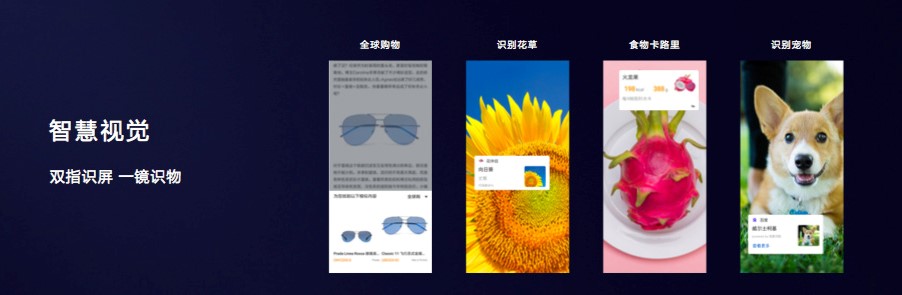 华为p20怎么申请emui9.1,华为p20proemui10.0系统
