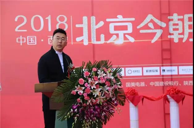 西安今朝装饰直播间,今朝装饰曲江店