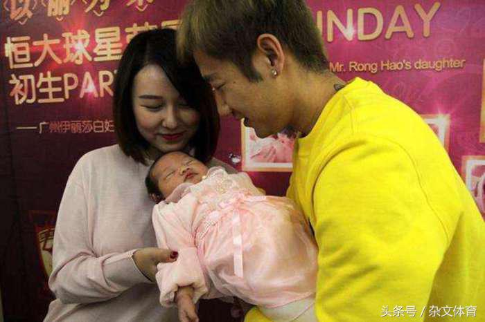 离开恒大的球员,离开广州不再回来的感慨