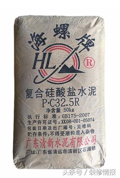 装修木工材料清单明细表怎么填,板材装修全套视频