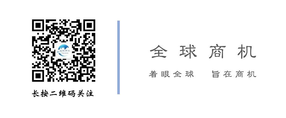 南西风情·尽享商机