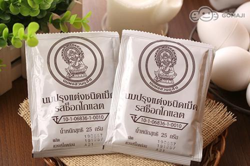 去泰国什么东西值得买,泰国有什么值得买的东西