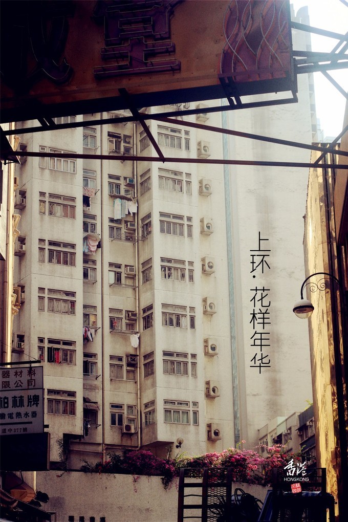 东方之珠浪漫依然,东方之珠粤语香港回归