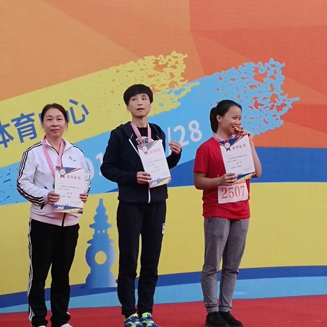 艺海神游舞蹈,艺海神游2019