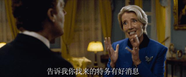 他用法棍暴打面包店服务生，全世界竟然都在笑！