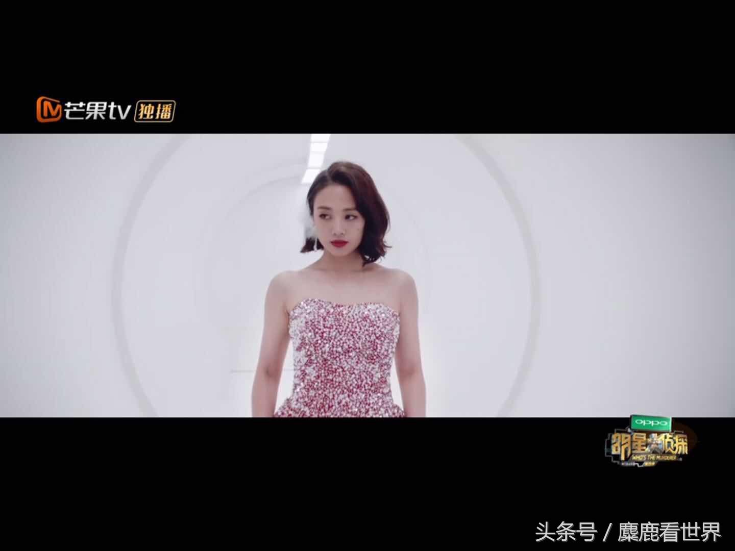 明星大侦探鬼鬼拍证据,明星大侦探案件还原鬼鬼