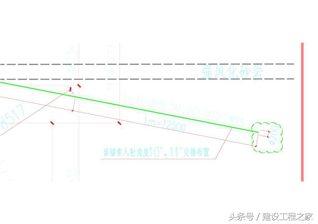 43米深基坑改造项目现场施工难点介绍