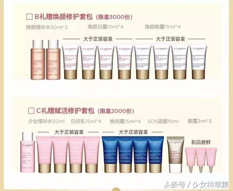 双11美妆国内品牌,双11必买清单美妆大牌