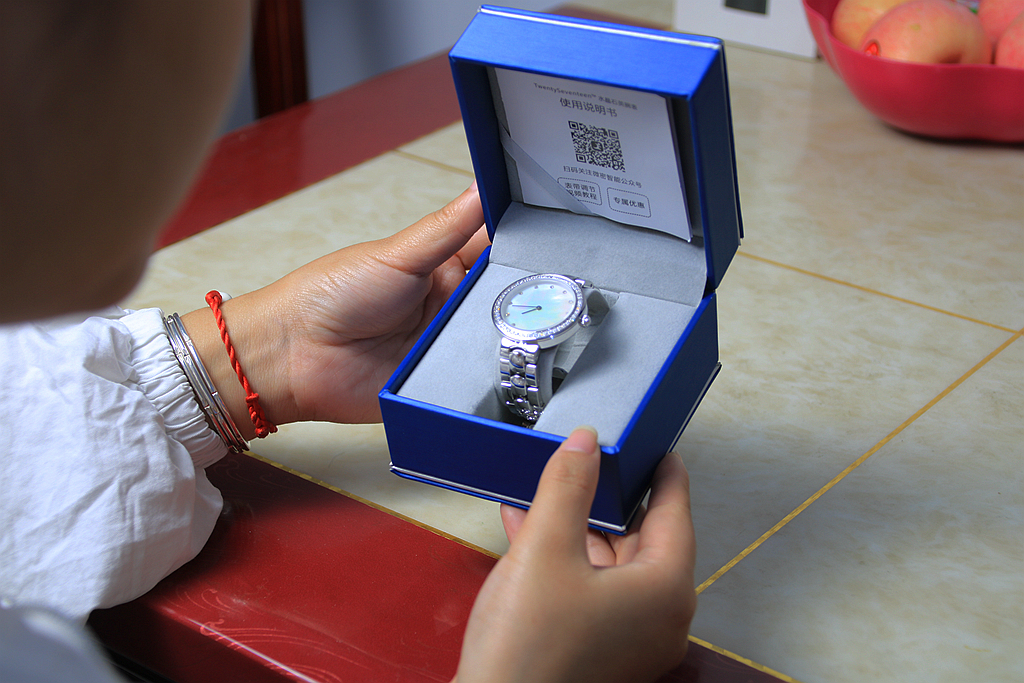 369蓝宝石,蓝宝石369