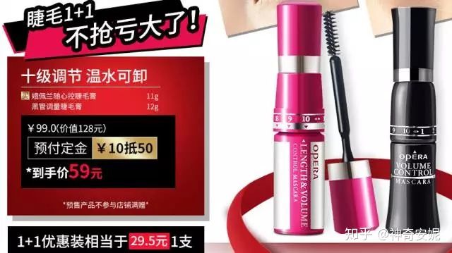 这才是真正的双十一攻略,双十一的避坑指南四大套路