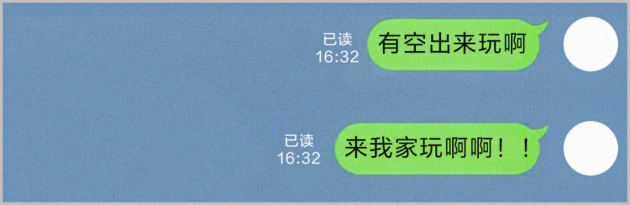 要不是为了钱谁愿意凌晨两点上班,要不是为了钱谁特想工作