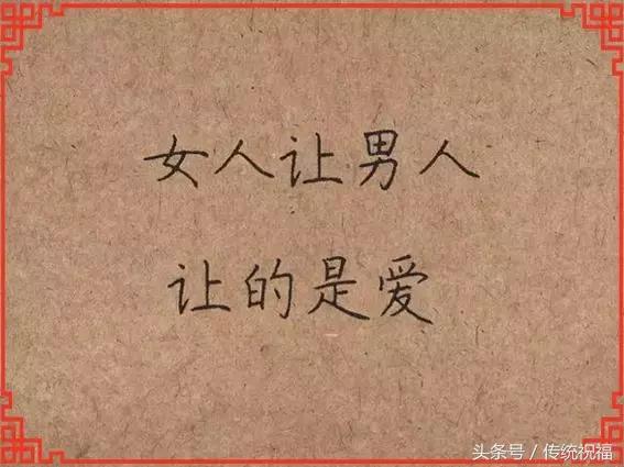 会动的漂亮图片,会动的花草图片