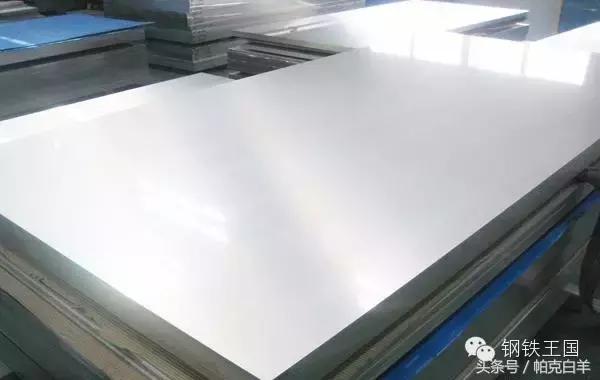 钢材螺纹钢重量计算公式,圆柱体钢材重量计算公式