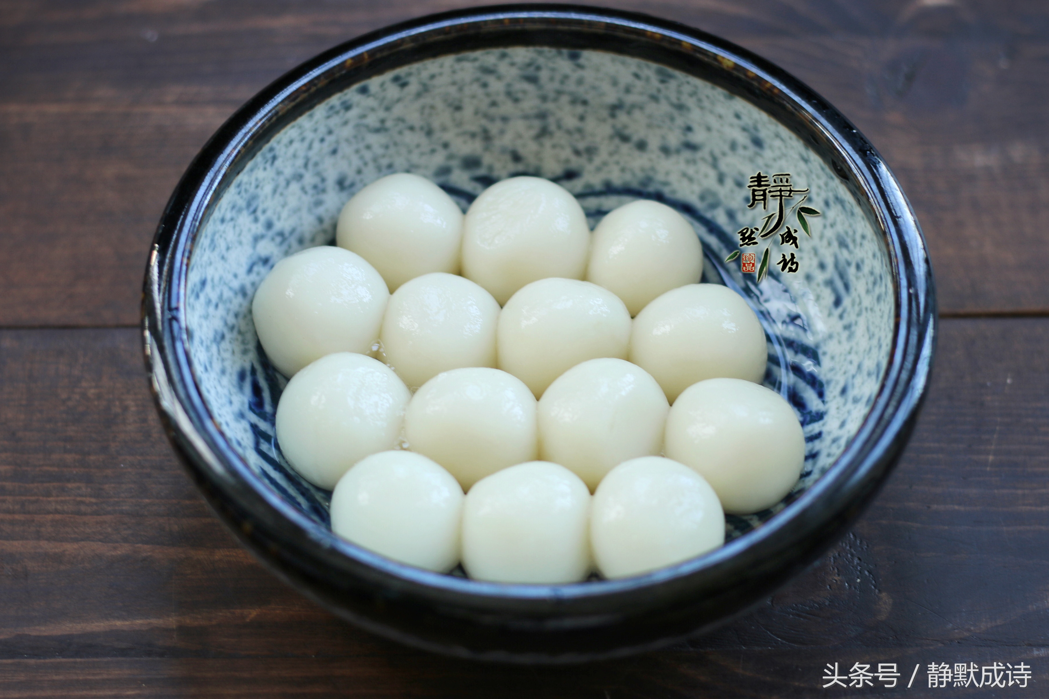 水磨糯米粉和粘米粉汤圆的做法,什么牌子的糯米粉做汤圆最好吃