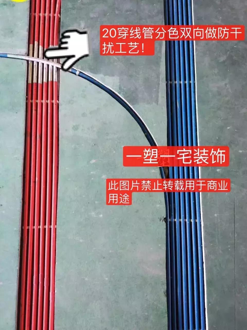 一塑一宅装饰｜幸福家幸福价，精品设计私享会