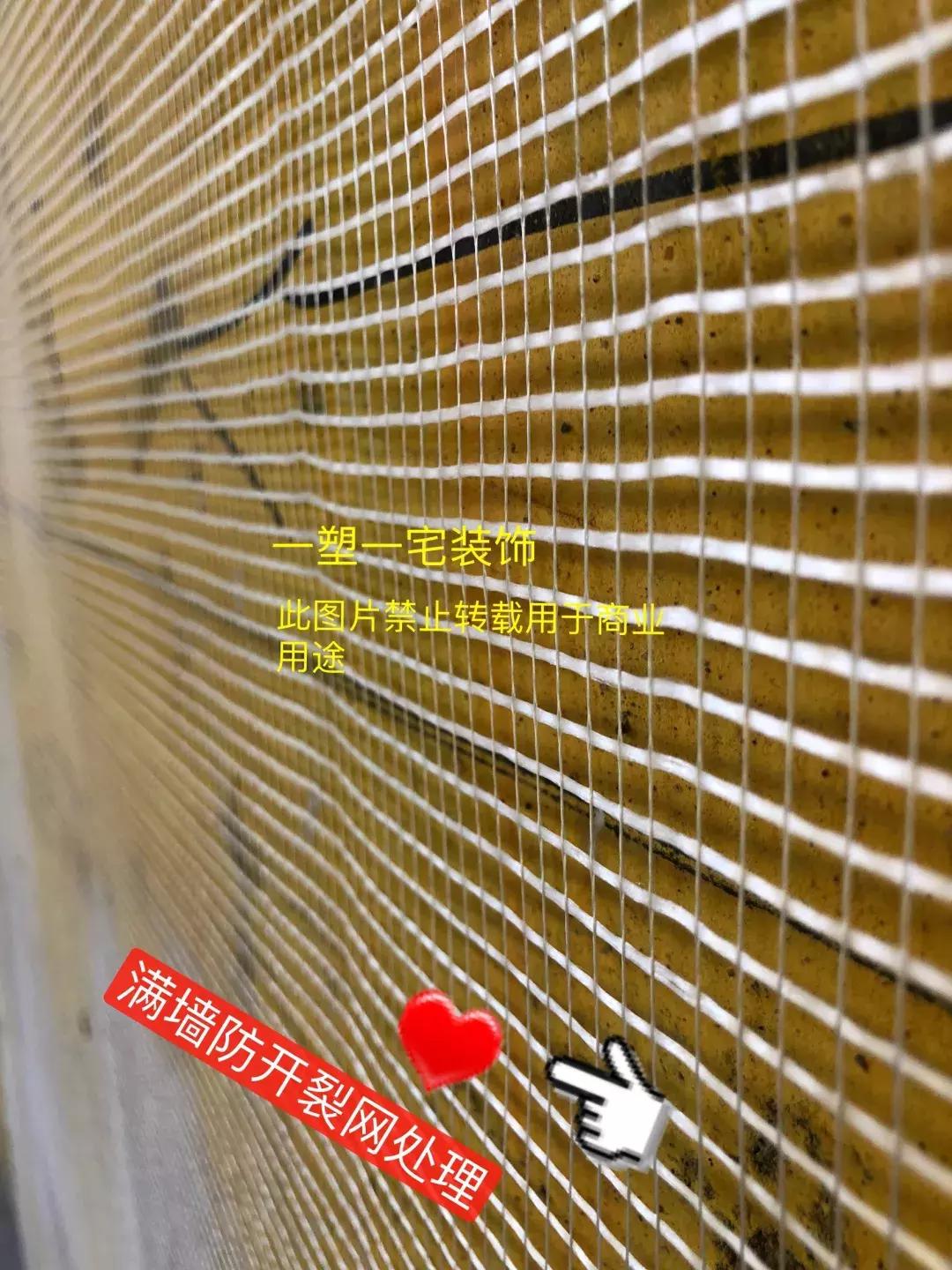 南京一塑一宅装饰,南京一塑一宅装饰公司怎么样