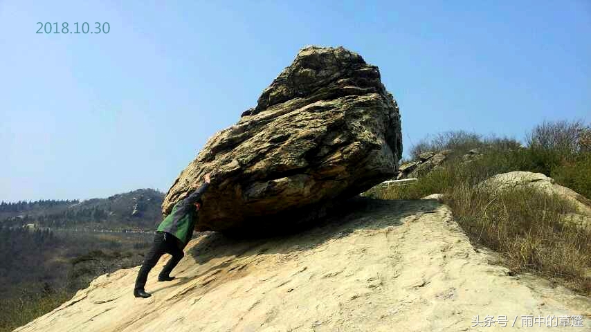 伴朝阳,屹立山顶;迎清风,临海听涛——在大自然中修正自我!