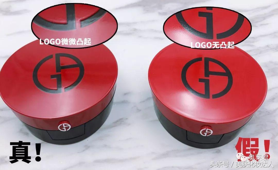 阿玛尼405和206套盒为啥那么便宜,阿玛尼套盒200多正品吗