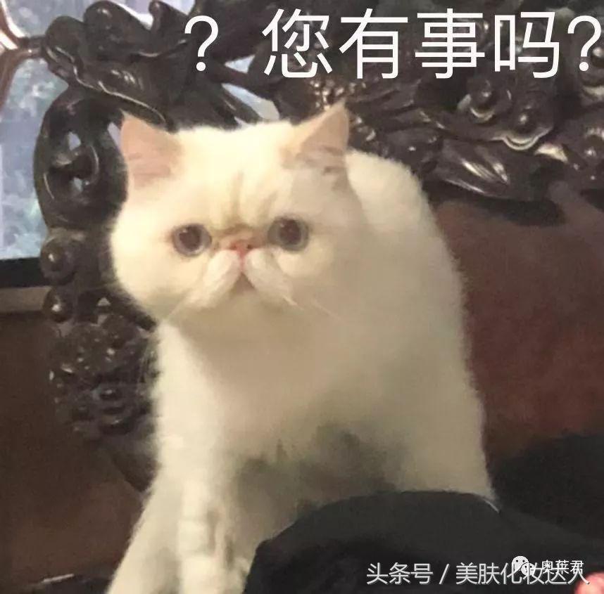 假的阿玛尼100多,阿玛尼假货套盒