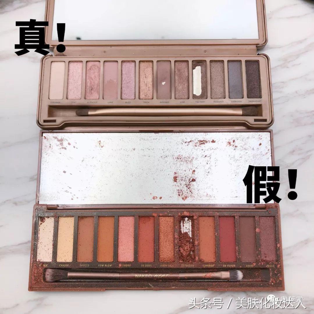 假的阿玛尼100多,阿玛尼假货套盒