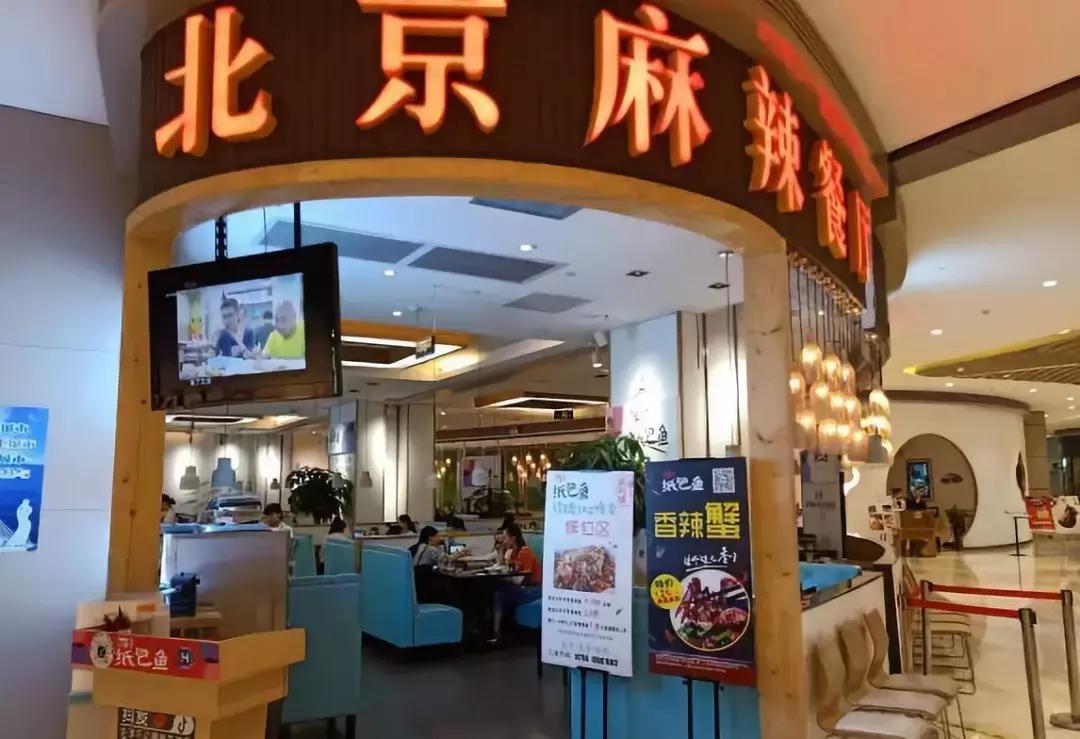 珠海吃鱼排行榜第一名,珠海美食必吃榜第一名